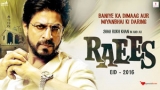 ‘Raees’ soon