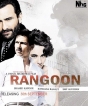 ‘Rangoon’ revisits   ‘Fearless Nadia’