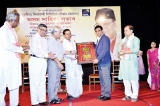 Prasanna Vithanage honoured in Assam