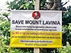 Mt. Lavinia residents protest against illegal constructions