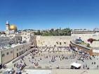 Jerusalem – Seeing and being in the presence of a sacred city