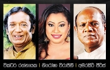 ‘Esala Tharupaana’ to promote quality Lankan music