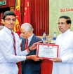 60th Anniversary of China- Sri Lanka Diplomatic relations