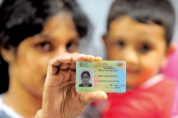 Your smart National Identity Card will be like this