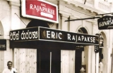 Eric Rajapakse Opticians marks 100 years in business
