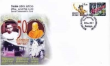 Postage stamp marks 50th anniversary of Mitirigala Forest Hermitage