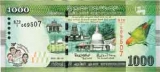 Celebrating diversity: Modified  Rs. 1000 note for Independence