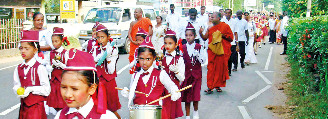 Independence Day celebrations in Beruwela