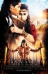 ‘Samson’, a film based on a Bible story
