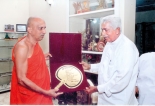Vijinipatha for Kolonnawa prelate