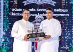 Dinuk Hettiarachchi appointed new COYLE Chairman