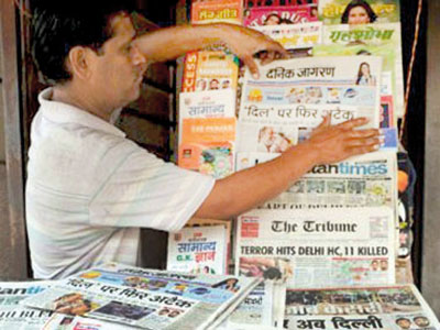 Newspapers_16032018_S06_CMY