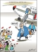 No-confidence motion against Prime Minister: Another political crisis waiting to happen