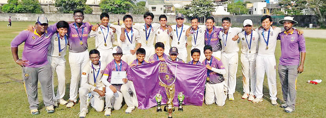 British School secures Under-17 title