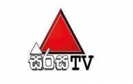 Sirasa Television, the pioneer in Sri Lankan private television channel, celebrated its 20th anniversary last week.
