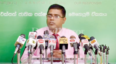 Mujib Mujib1 in sri lankan news