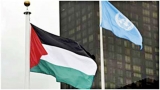Palestine to lead UN’s largest group of developing nations