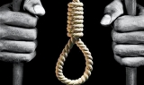 Death penalty is not the answer
