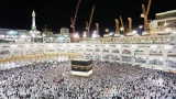 Hajj: The journey of a lifetime
