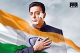 ‘Vishwaroopam 2’ released