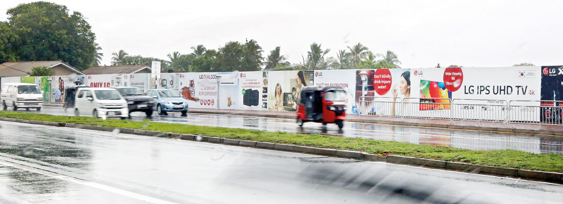 Safety hazard check for Ratmalana airport border wall