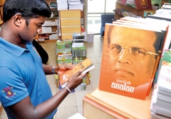 Janadhipathi Thaththa becomes a bestseller