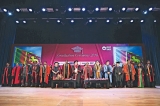 ICBT Campus Graduation 2018