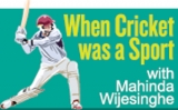 A bad cricket memory recounted yet again