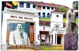 Special events lined up to mark 85th anniversary of Moratu Maha Vidyalaya