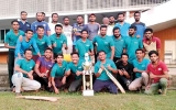 Naleemiah Nidhahas Trophy 2019