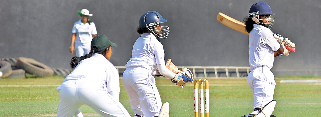 Singer Sri Lanka Girls Under-19 Cricket Tournament 2019