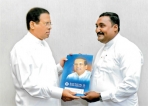 SLFP’s Matale organiser