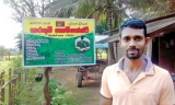Twelve months of BoC’s “THURUNU DIRIYA” – Enterprise Sri Lanka Twelve months of BoC’s “THURUNU DIRIYA” – Enterprise Sri Lanka