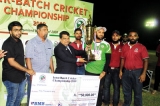 Group of 2008 ‘A’ win Zahira Inter-Batch cricket title