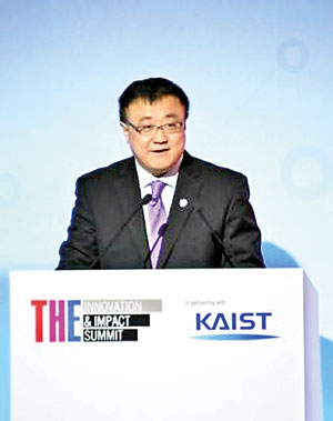 bin_yang