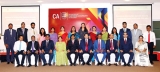 CA Sri Lanka continues to impart importance of IT security and forensic accounting among accountants and students