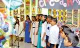 Annual Art Exhibition