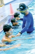 Vidura Kalutara holds Annual Swimming Meet