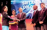 Sri Lanka Army colours Awards