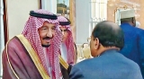 WP Governor meets Saudi King Salman
