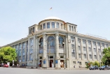 Yerevan State Medical University