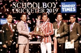 Lakshitha Schoolboy Cricketer of the Year