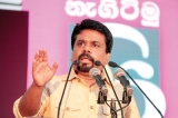 Law & Order enforced equally, regardless of wealth, power, title, says  JVP Leader