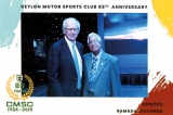 Ceylon Motor Sports Club’s 85th anniversary