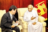 Sri Lanka, Japan look to expedite existing projects and start new ones