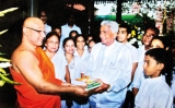 Uttama Pooja at Gothami Viharaya