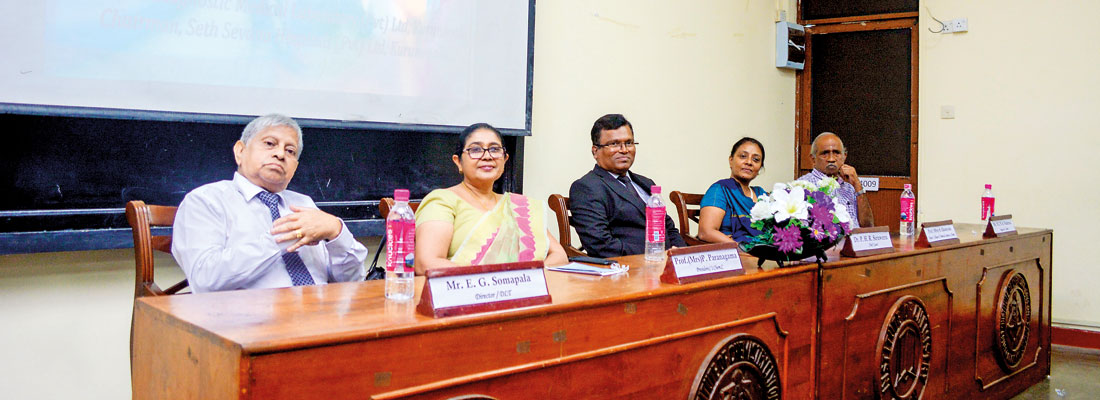 Sri Lankas’ Oldest and Largest High Quality Laboratory Technicians Producer – Inauguration Ceremony 2020