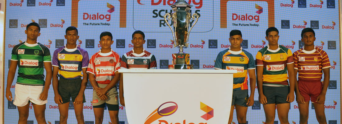 Rs. 65 million sponsorship for School Rugby by Dialog