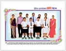 Sathara Newspaper awards high achievers at Scholarship exam