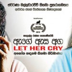 Let-her-cry-film